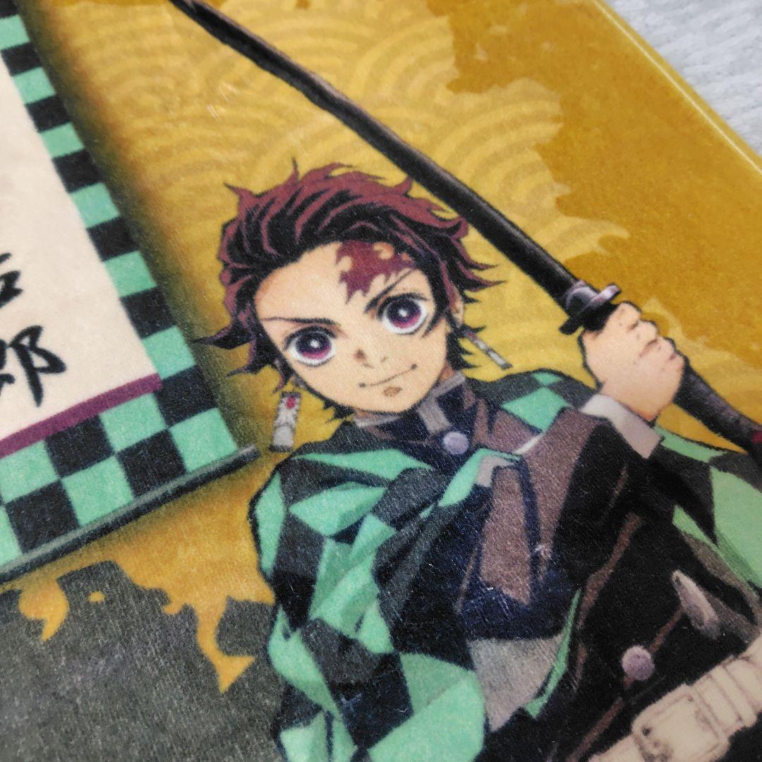 未使用】鬼滅の刃 タオル 竈門炭治郎 竈門禰豆子 兄妹 3枚セット
