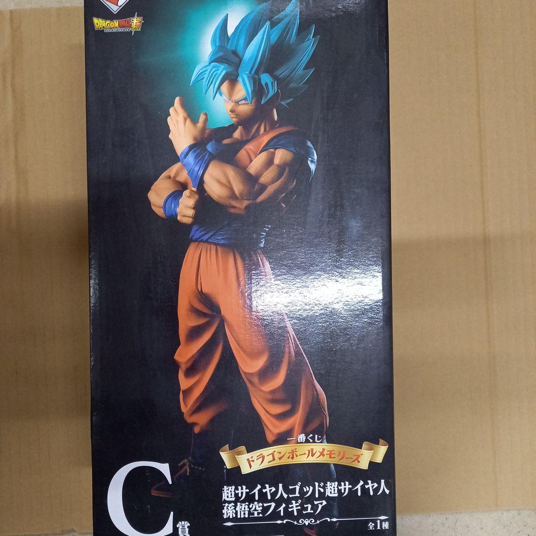 一番くじ　ドラゴンボールメモリーズ　超サイヤ人ゴッド超サイヤ人孫悟空フィギュア