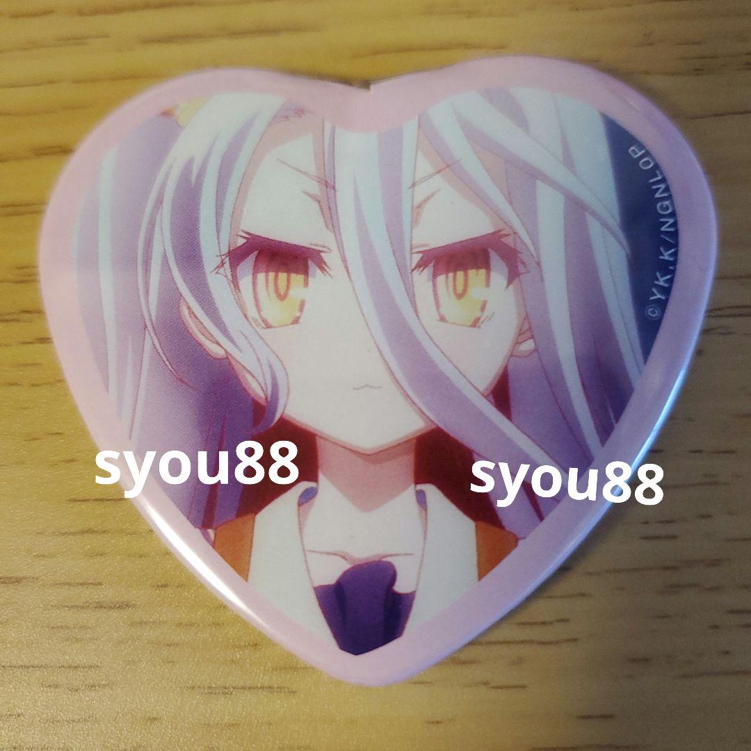 ノーゲーム・ノーライフ ハート缶バッジ　白　No Game No Life