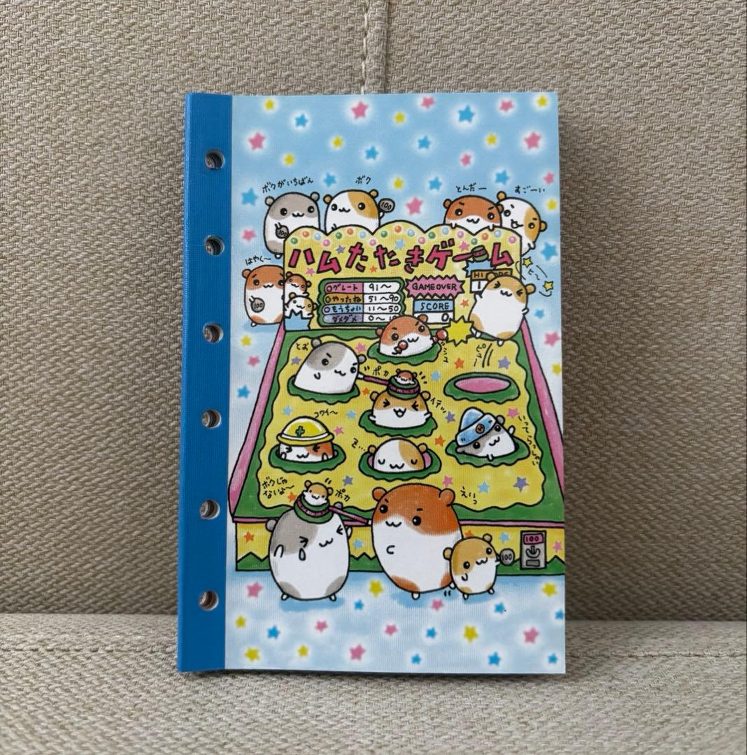 平成レトロ ハムスター シールブック シール帳 当時品 - メルカリ