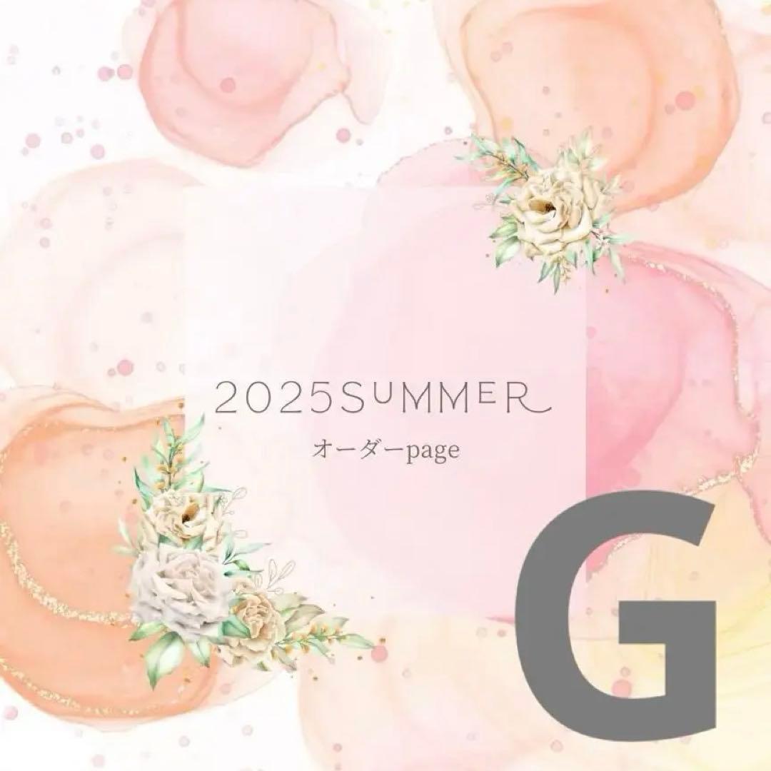 Gちゃんのページ(*´ω｀*)