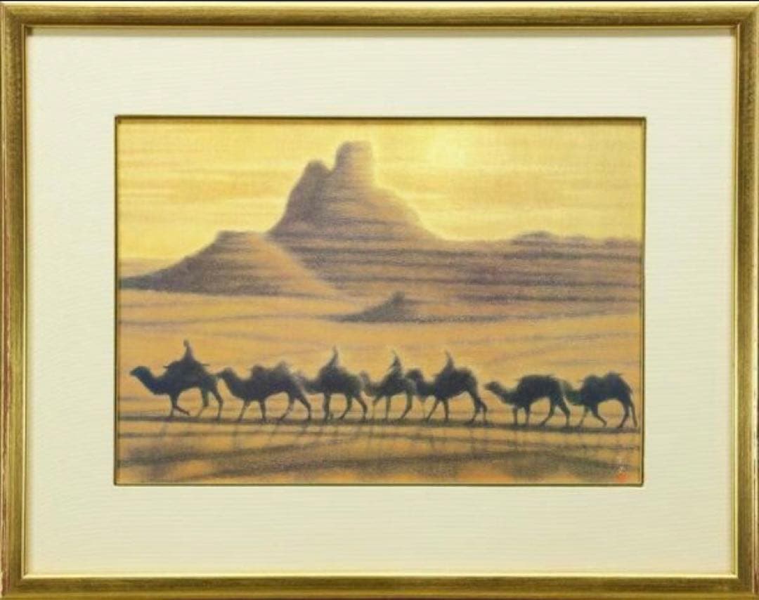 巨匠 平山郁夫 桜蘭の朝 約6号 証明シール 文化勲章 文化功労者 院展理事長