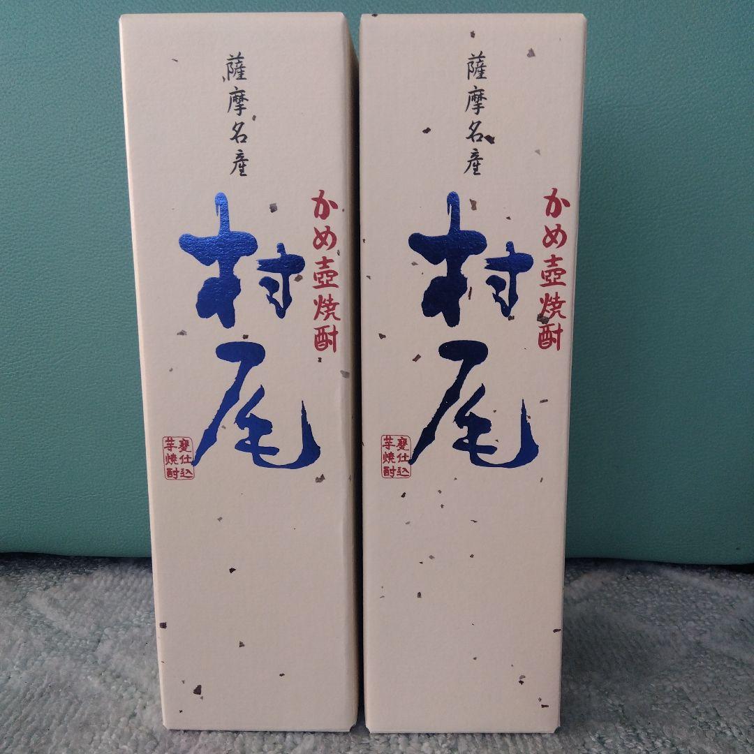 ANA★村尾 本格焼酎 750ml 25度★2本セット Amazon.co.jp: 芋焼酎 村尾ANA 25°750ml : 食品・飲料・お酒