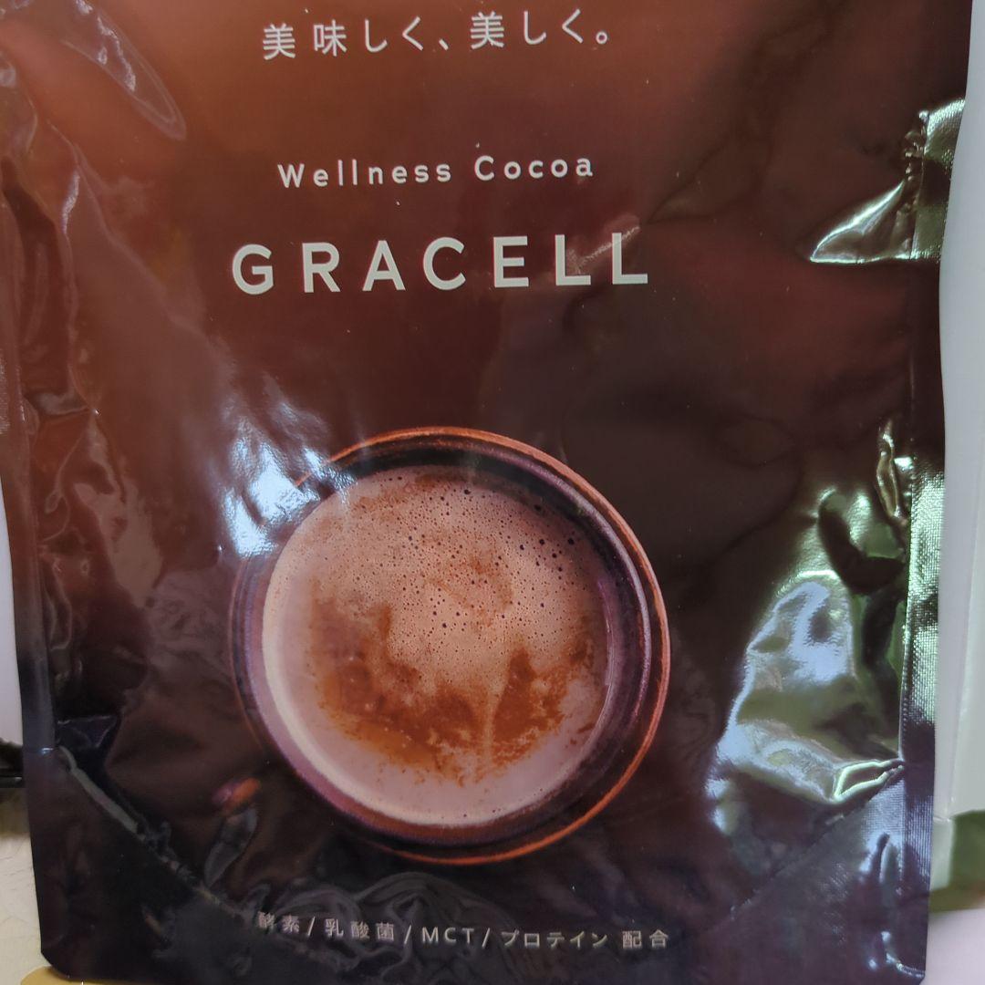 GRACELL Wellness Cocoa 100g プレミアム酵素茶漬け2個