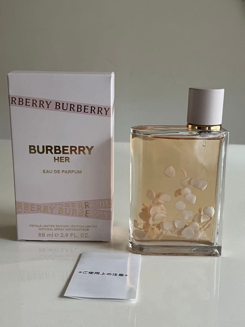 バーバリー　ハー　ペタルズ オードパルファム 88ml