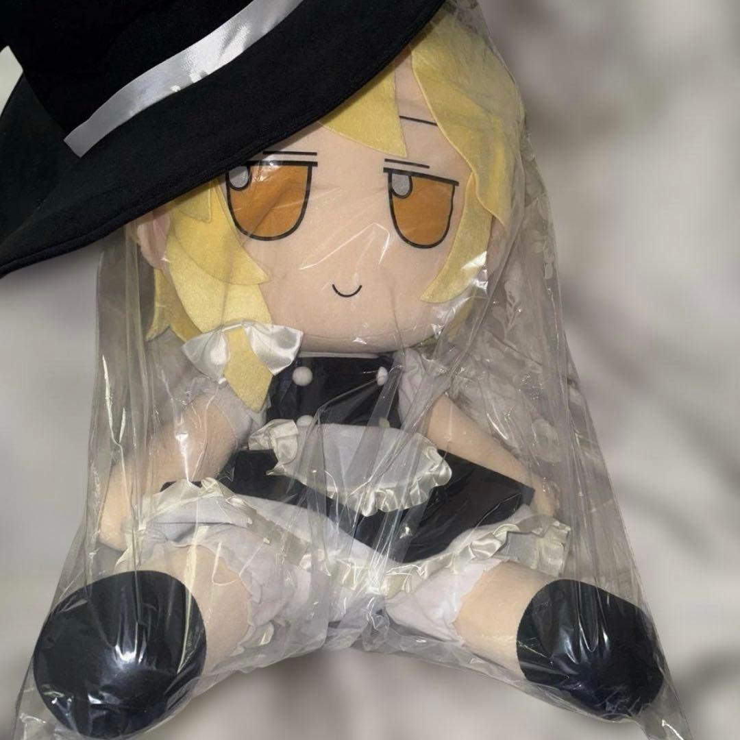 東方ぬいぐるみシリーズEX2 霧雨魔理沙 でかふもまりさ。 ふもふも Amazon.co.jp: 東方ぬいぐるみシリーズ 23 霧雨魔理沙 ver.2 ふもふも