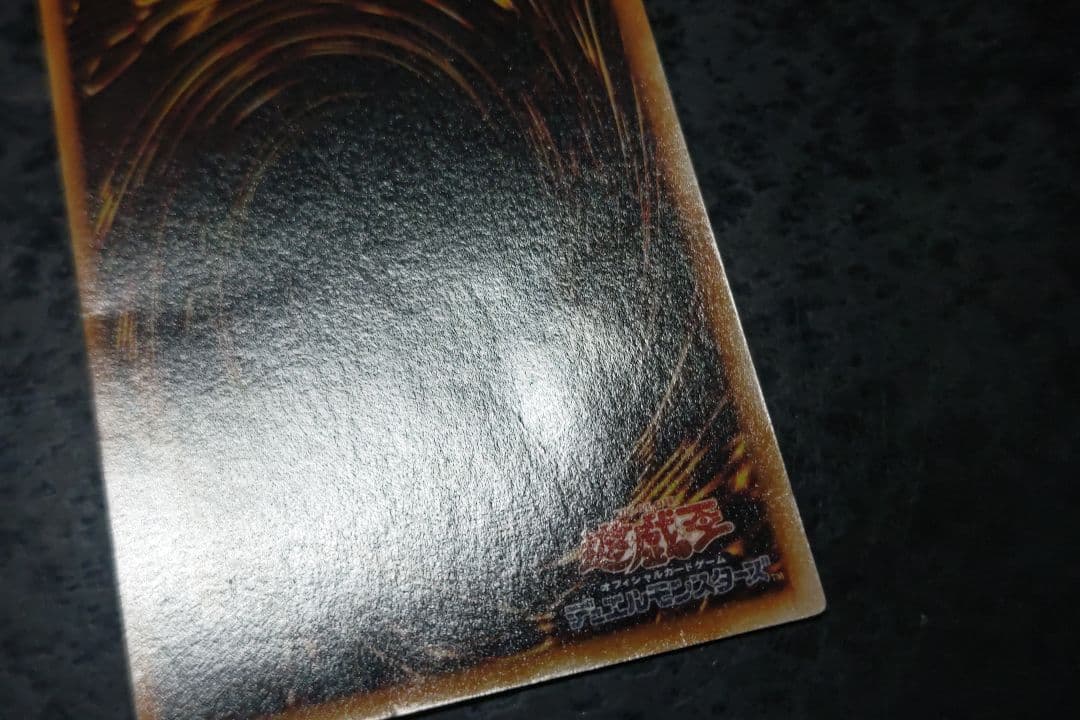 遊戯王 ハーピィ・レディ三姉妹 初期シークレットレア スタジオダイス