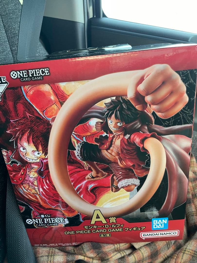 一番くじ　ONE PIECE CARD GAME A賞