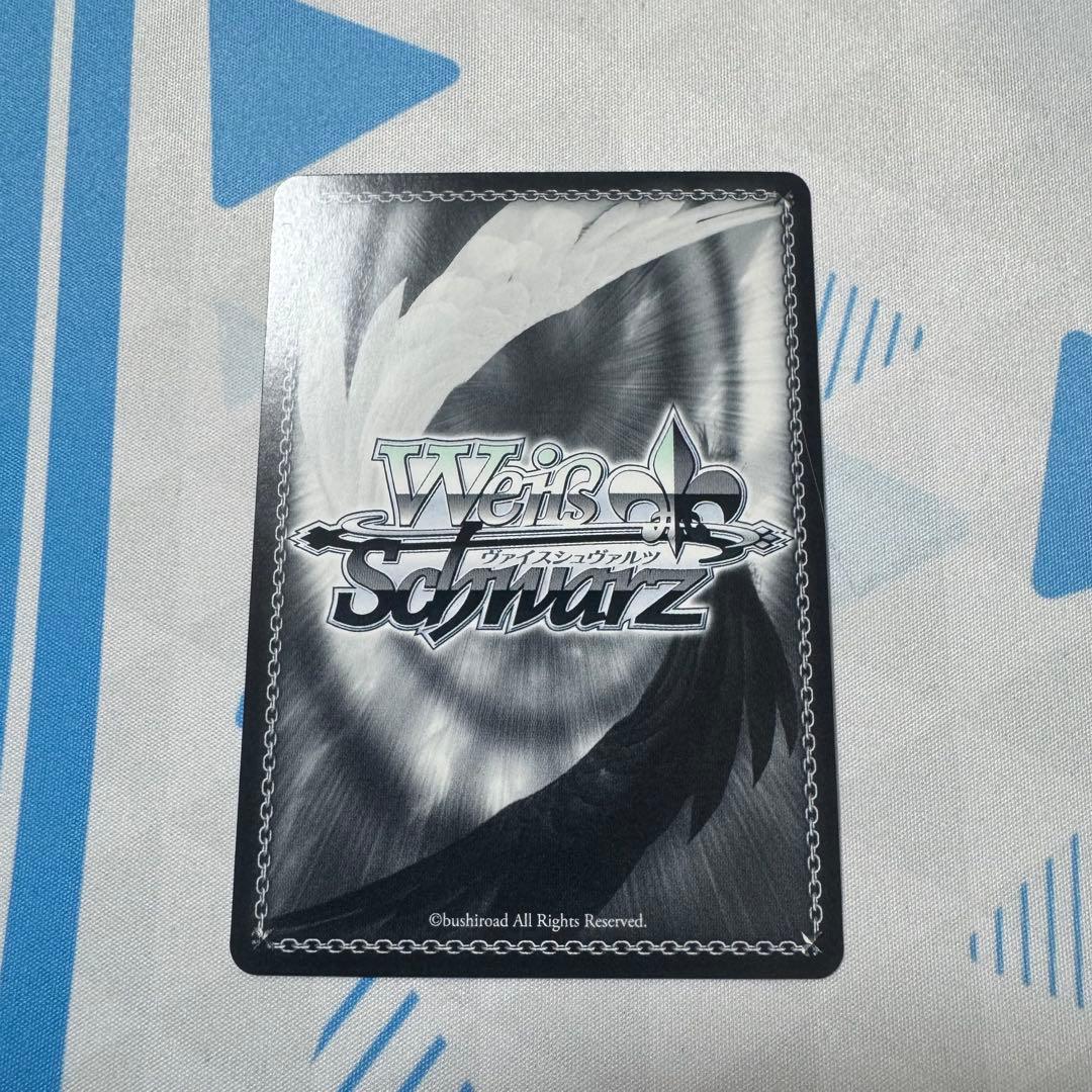 ヴァイスシュヴァルツ ホロライブ キミと願うミライ 角巻わため SP