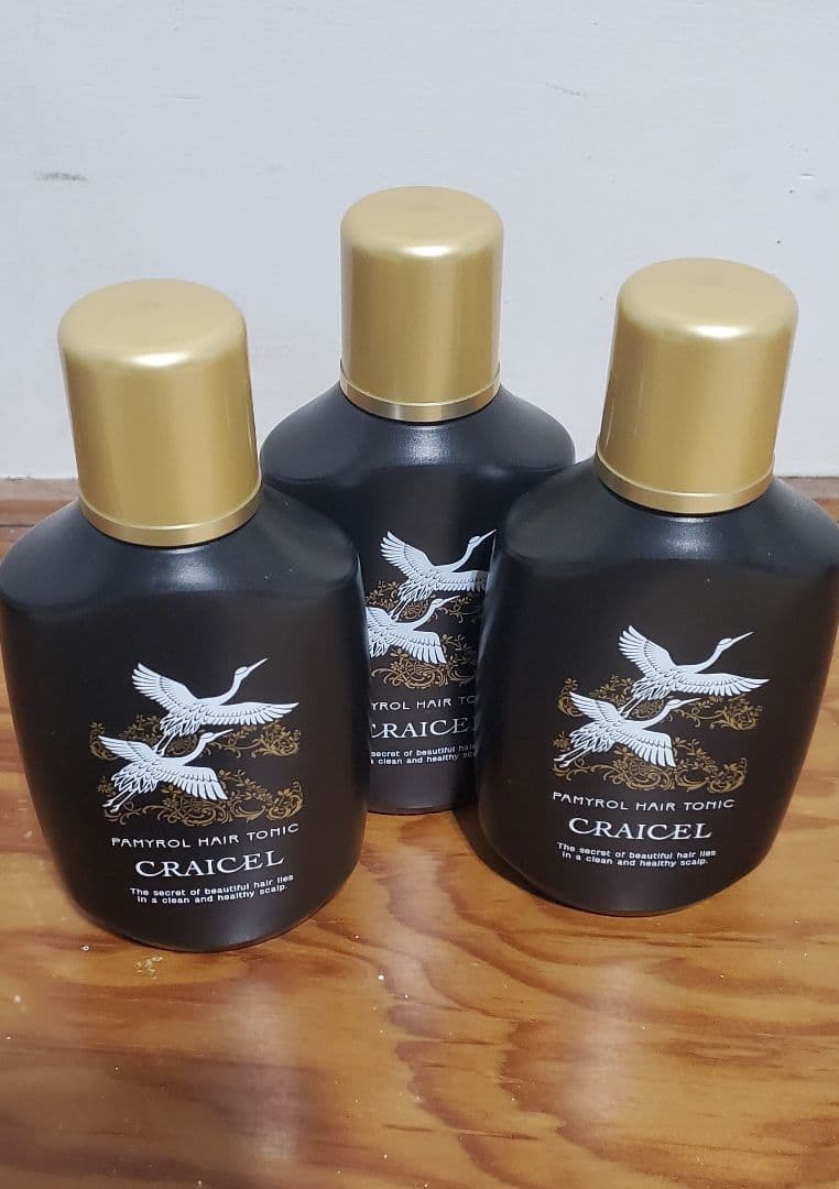 パミロール クレイセル