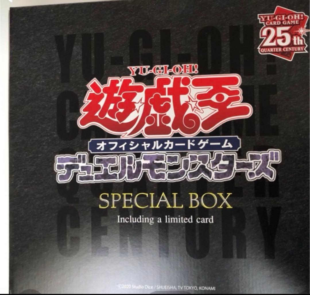 GU×遊戯王】25周年アニバーサリー スウェット パーカー GU 遊戯王