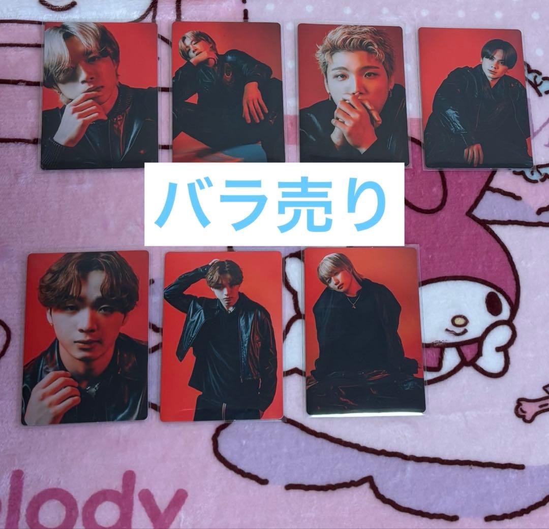 BE:FIRST オンラインくじ フォトカード バラ売り