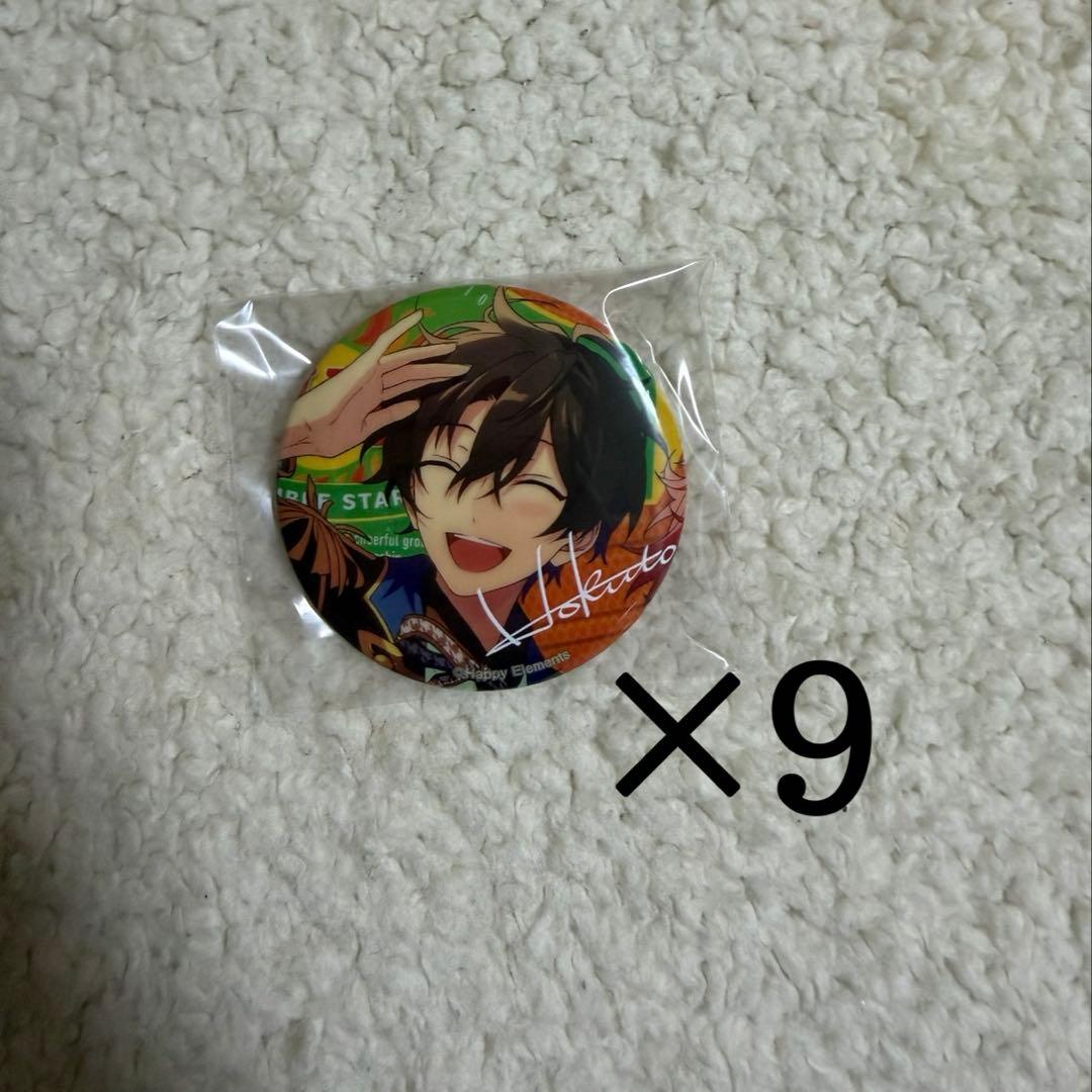 あんスタ　氷鷹北斗　TRIP 缶バッジ　9個