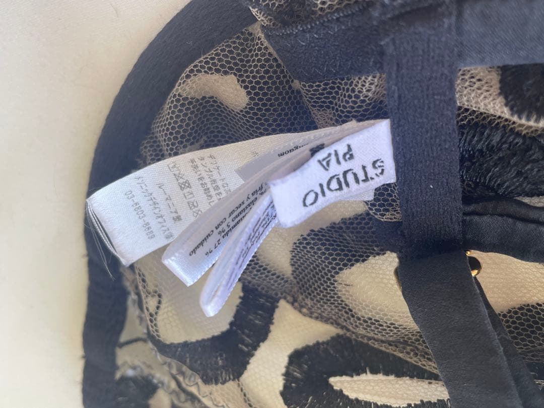 【IKU】STUDIO PIA NAGA mool lingerie