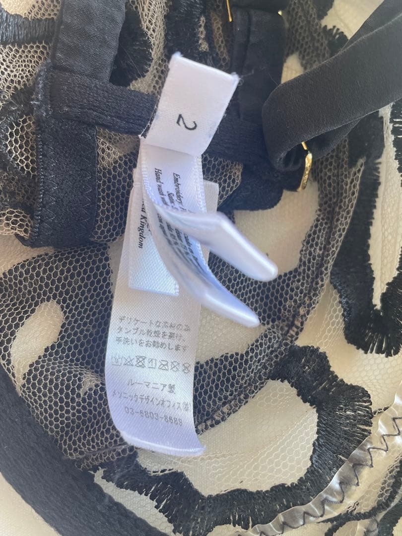 【IKU】STUDIO PIA NAGA mool lingerie