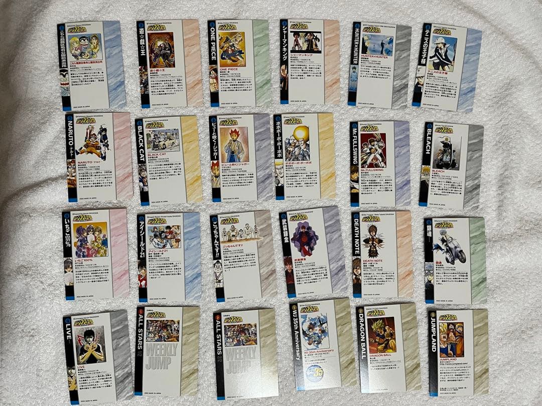 24枚セット】ジャンプフェスタ特製 WJカードセット2004 当時物 - メルカリ