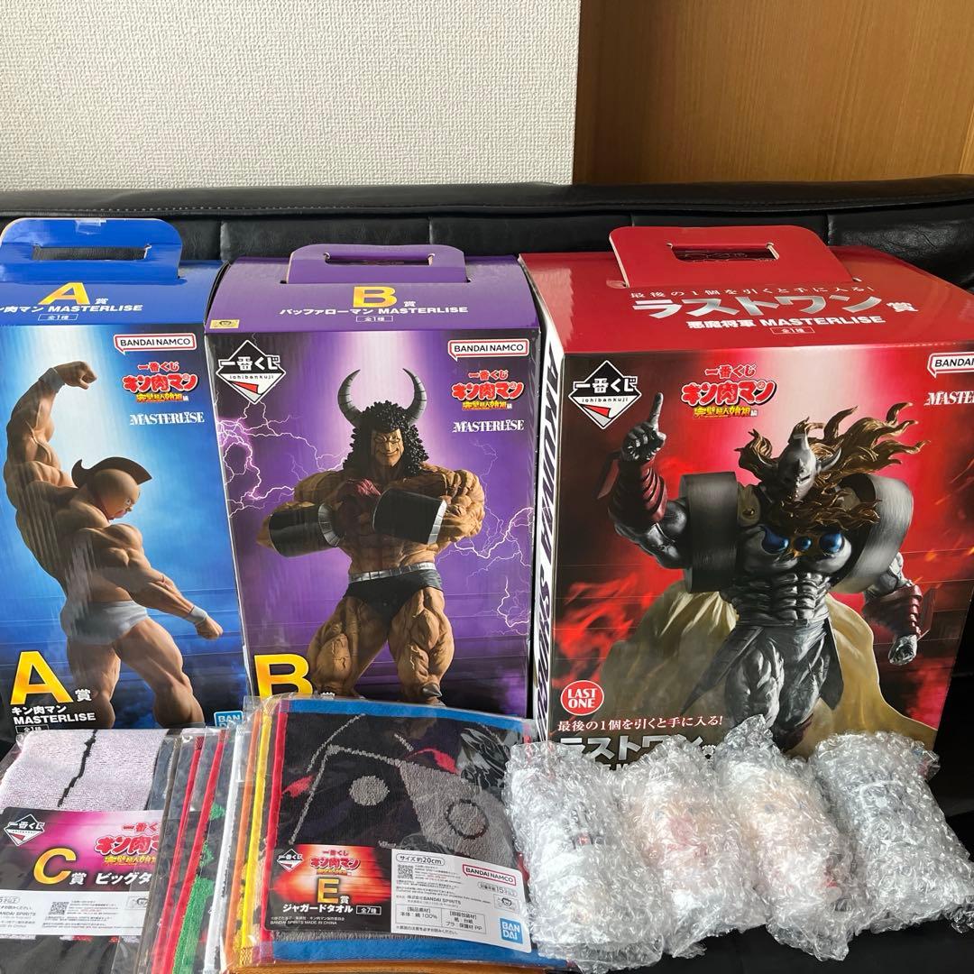 キン肉マン 一番くじ アクリルスタンド以外コンプ品