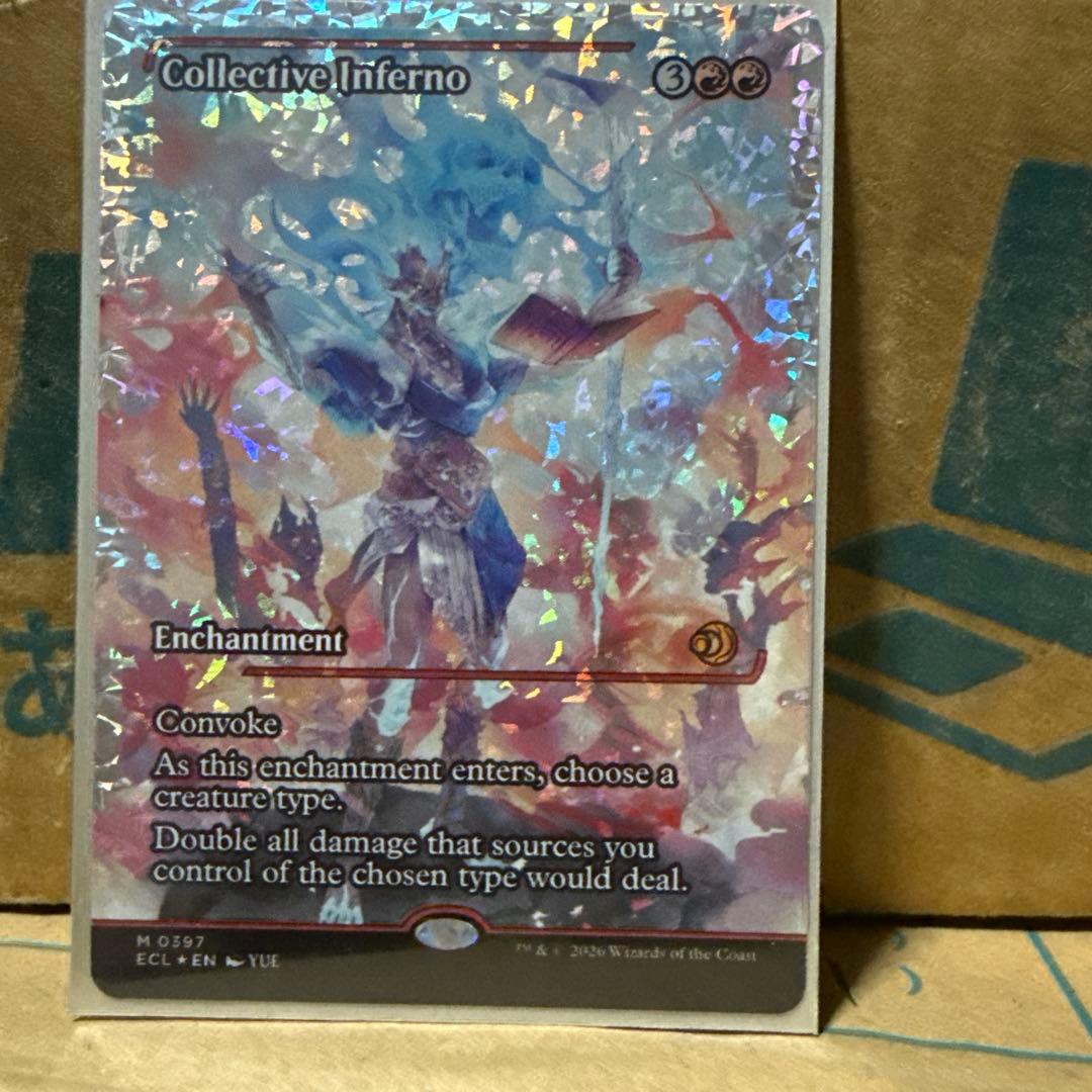 集団業火　フラクチャーfoil フラクチャーFOIL)集団業火/Collective Inferno《日本語》【ECL】