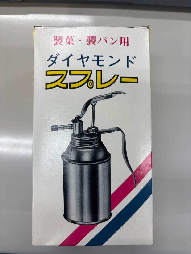 ダイヤモンド スプレー 製菓・製パン用