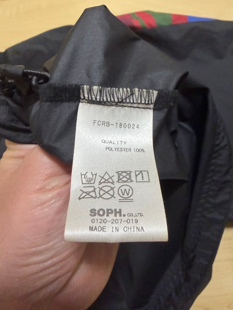 美品Mサイズ】 ブリストル カモフラージュ ピステ - メルカリ