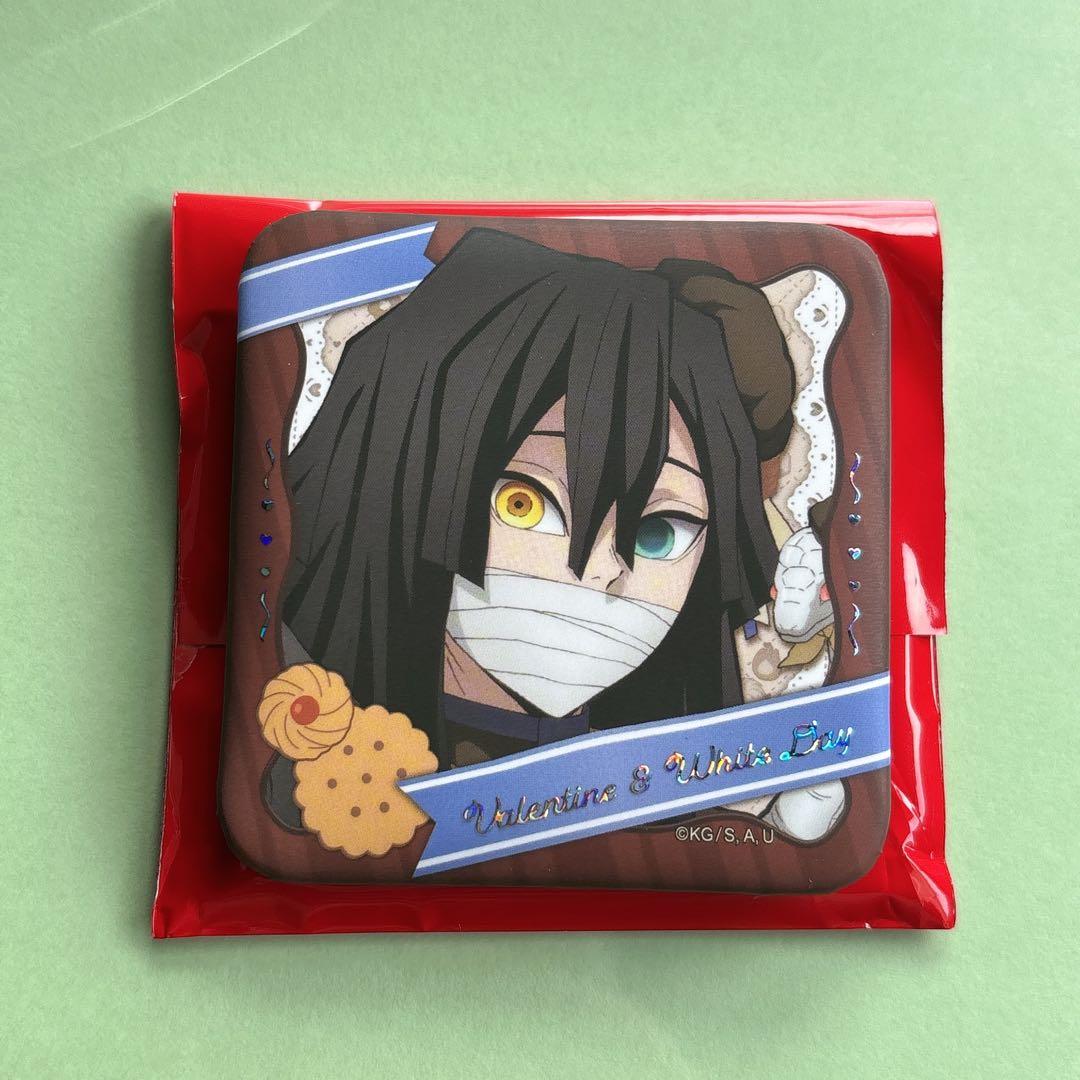 鬼滅の刃 ランダムギフト缶バッジ 伊黒小芭内 - メルカリ