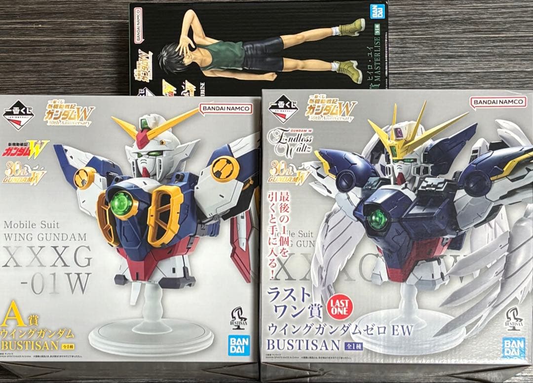 一番くじ 新機動戦記ガンダムW 30th ウイング A賞 B賞 ラストワン賞