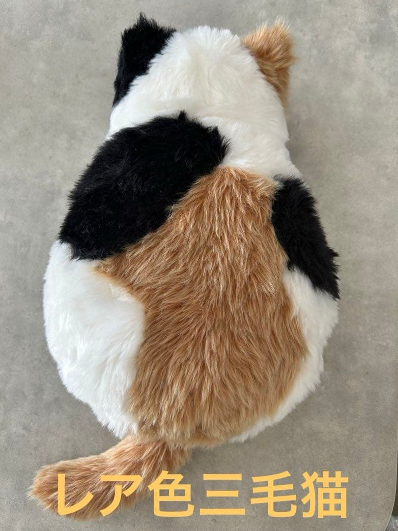 ミャウエバー MeowEver 湯たんぽ ぬいぐるみ 三毛猫 楽天市場】MeowEver ミャウエバー 【届いてすぐ使える 単4乾電池
