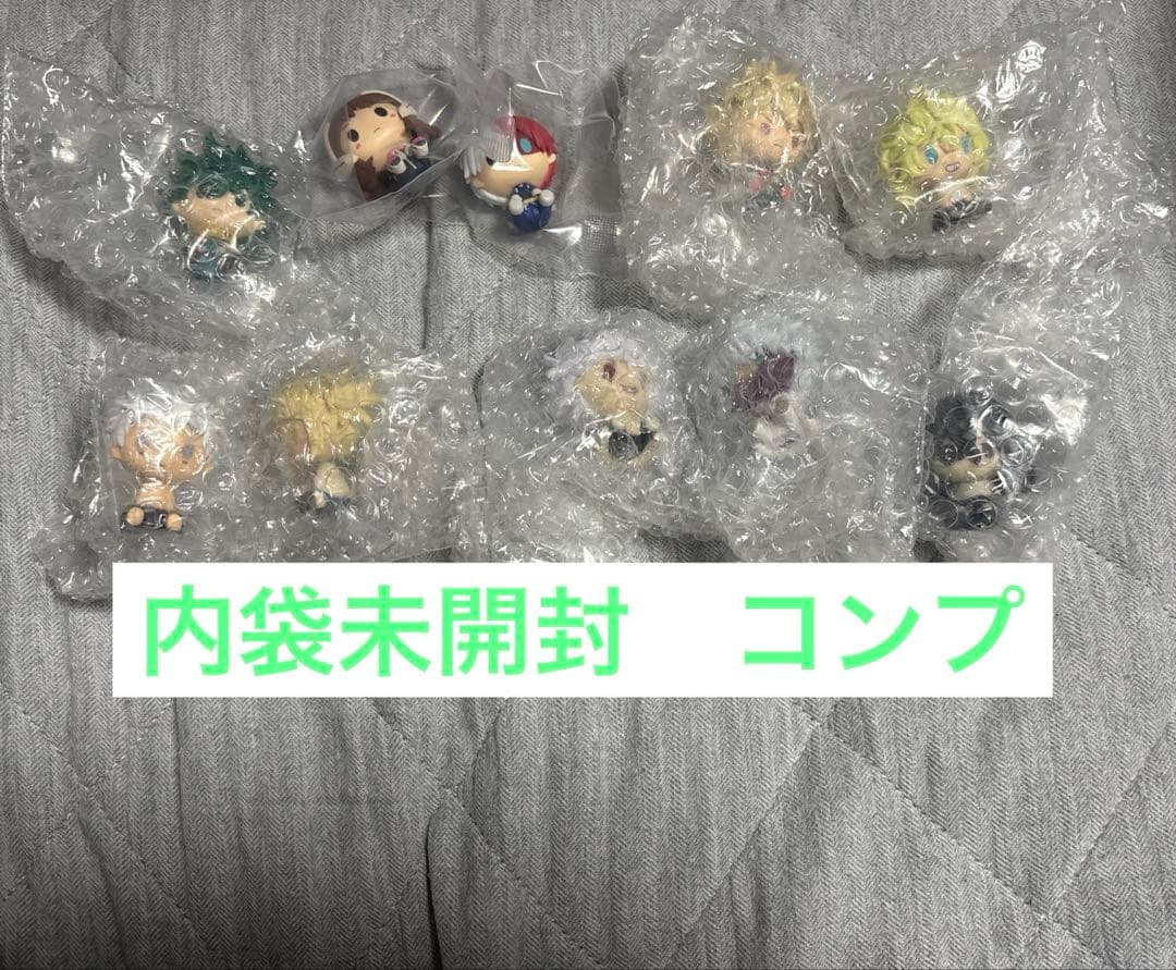 一番くじ ヒロアカ　-更に向こうへ- H賞 ちょこのっこフィギュア　コンプ