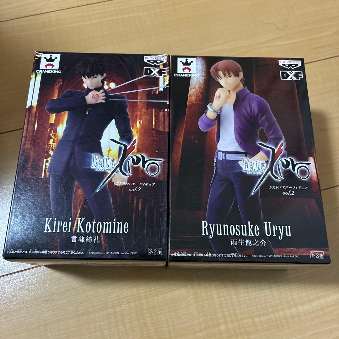 Fate Zero DXFマスターフィギュア　vol.2 2種セット