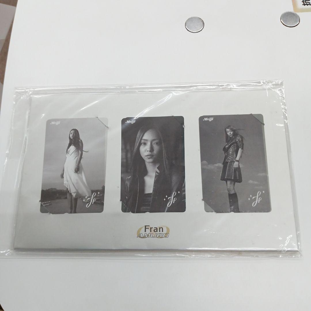 安室奈美恵　限定カード