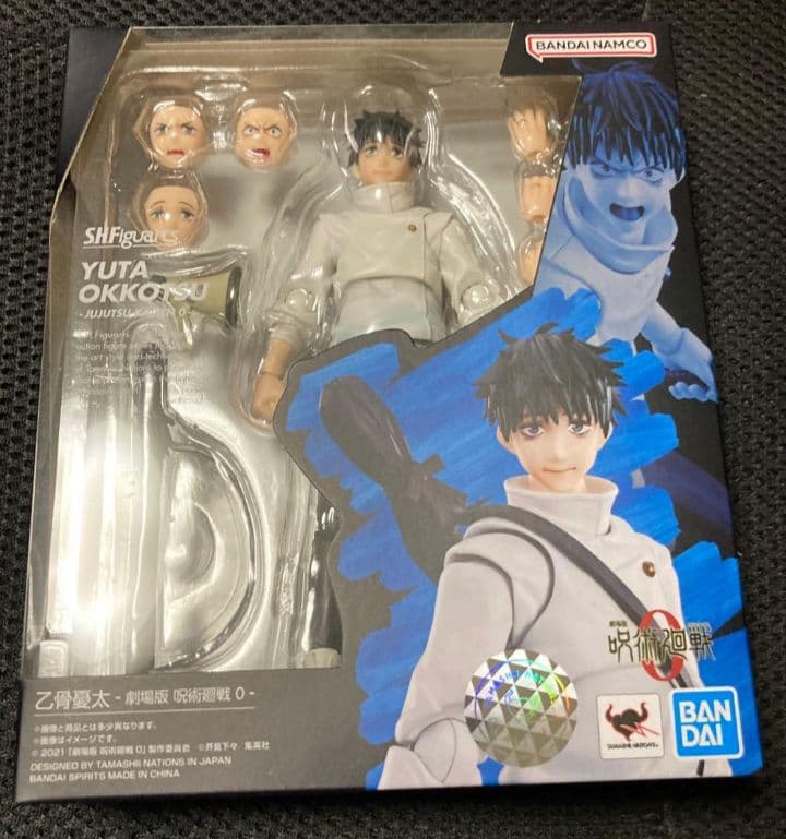 S.H.Figuarts フィギュアーツ 乙骨憂太　呪術廻戦0