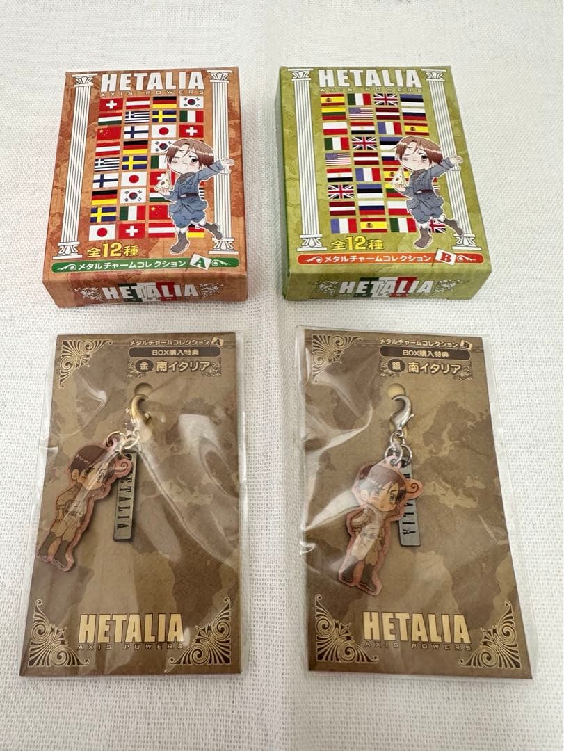 ヘタリア メタルチャームコレクション - メルカリ