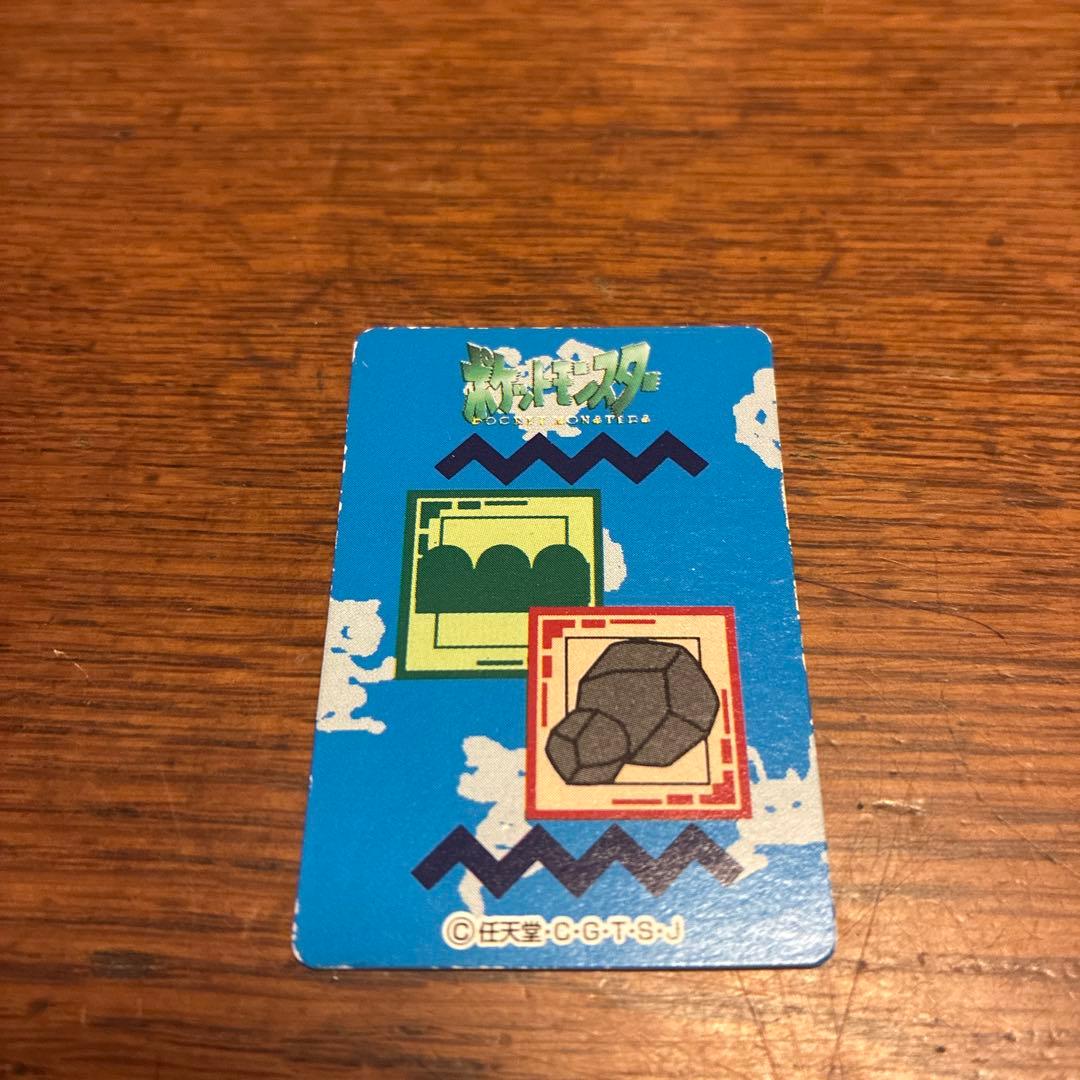 ポケモン ジャンボカードダス ミニ図鑑カード 「イワーク」 - メルカリ