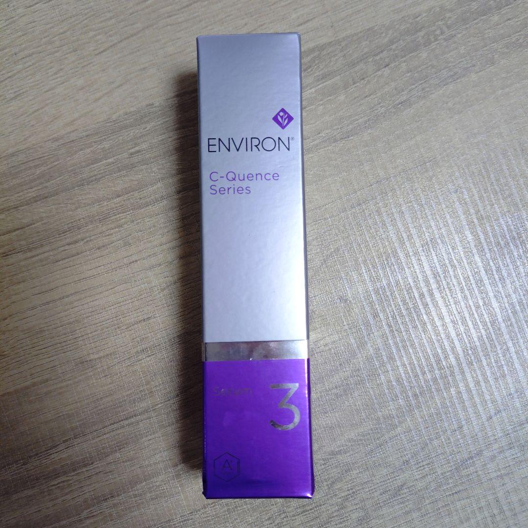 ENVIORN C-Quence Series セラム 3