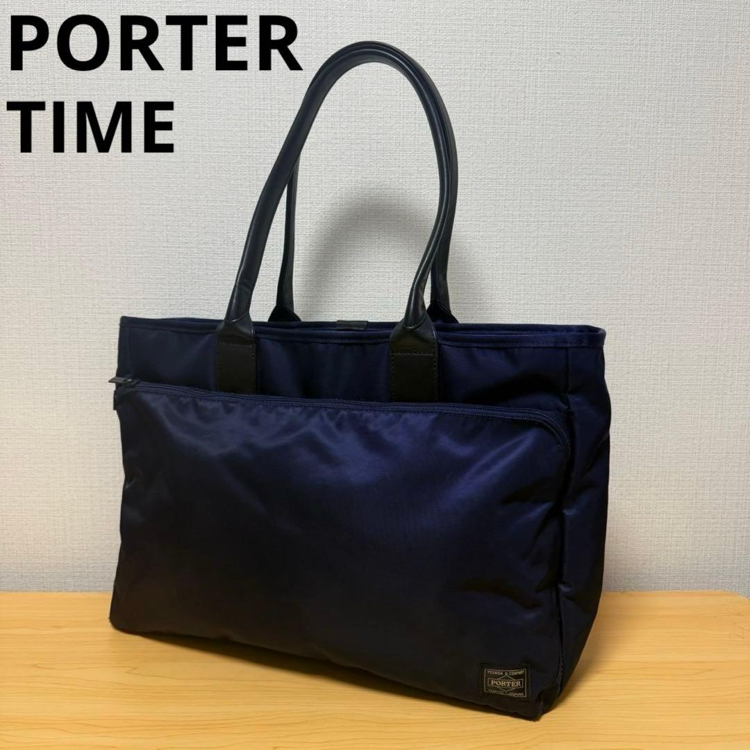 PORTER TIME トートバッグ ネイビー TIME(タイム) TOTE BAG | 吉田カバンホームページ | YOSHIDA & Co.