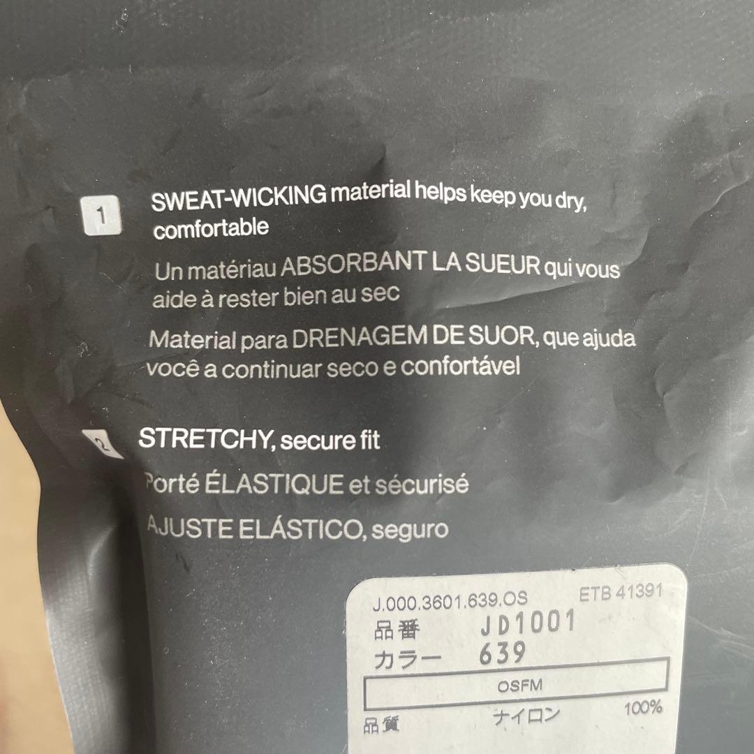 Jordan DRI-FIT ピンクリストバンド - メルカリ