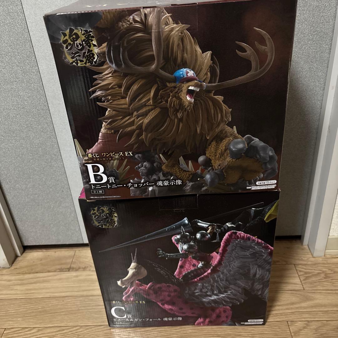 一番くじワンピースEXフィギュア B賞C賞　他下位賞