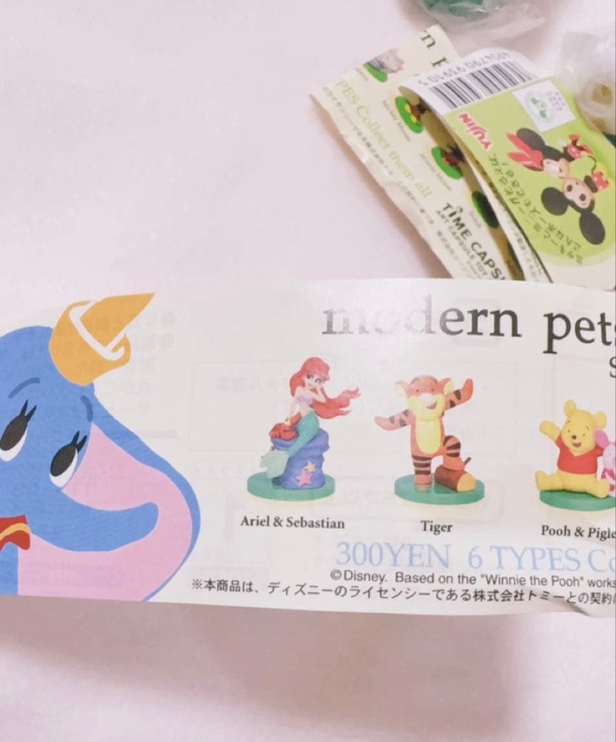 希少 モダンペッツ x ディズニー フィギュア 6種セット - メルカリ