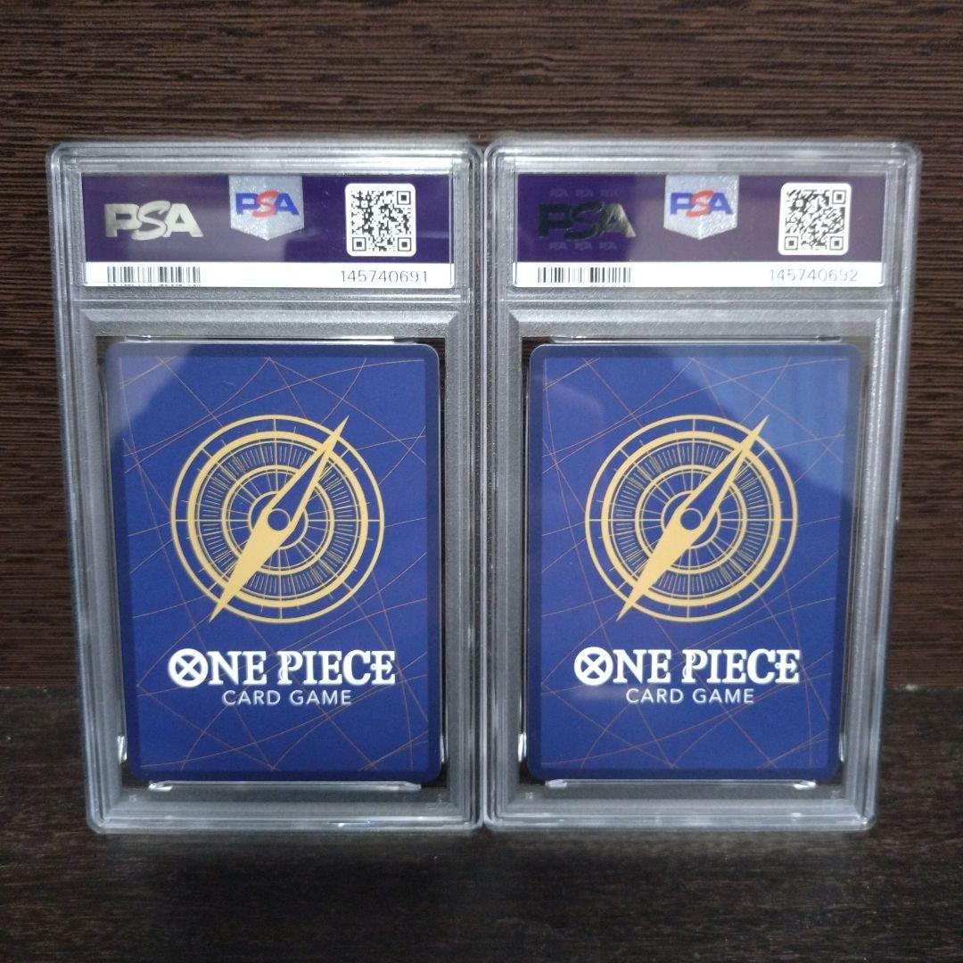 ルフィは“海賊王”になる男だ!!! PSA10 連番 3周年 3rd - メルカリ