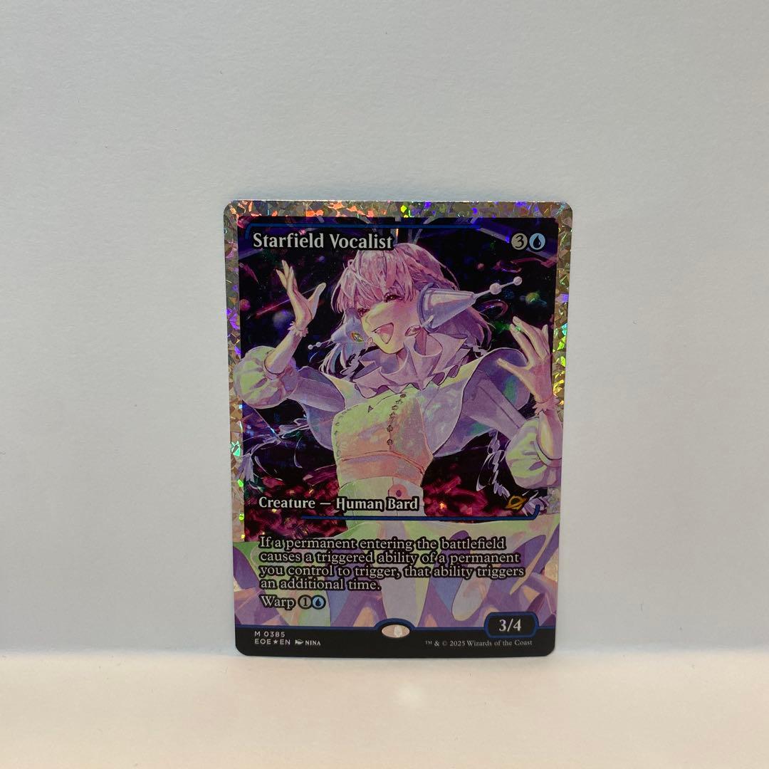 英語版 星原の歌手/Starfield Vocalist/フラクチャー・Foil