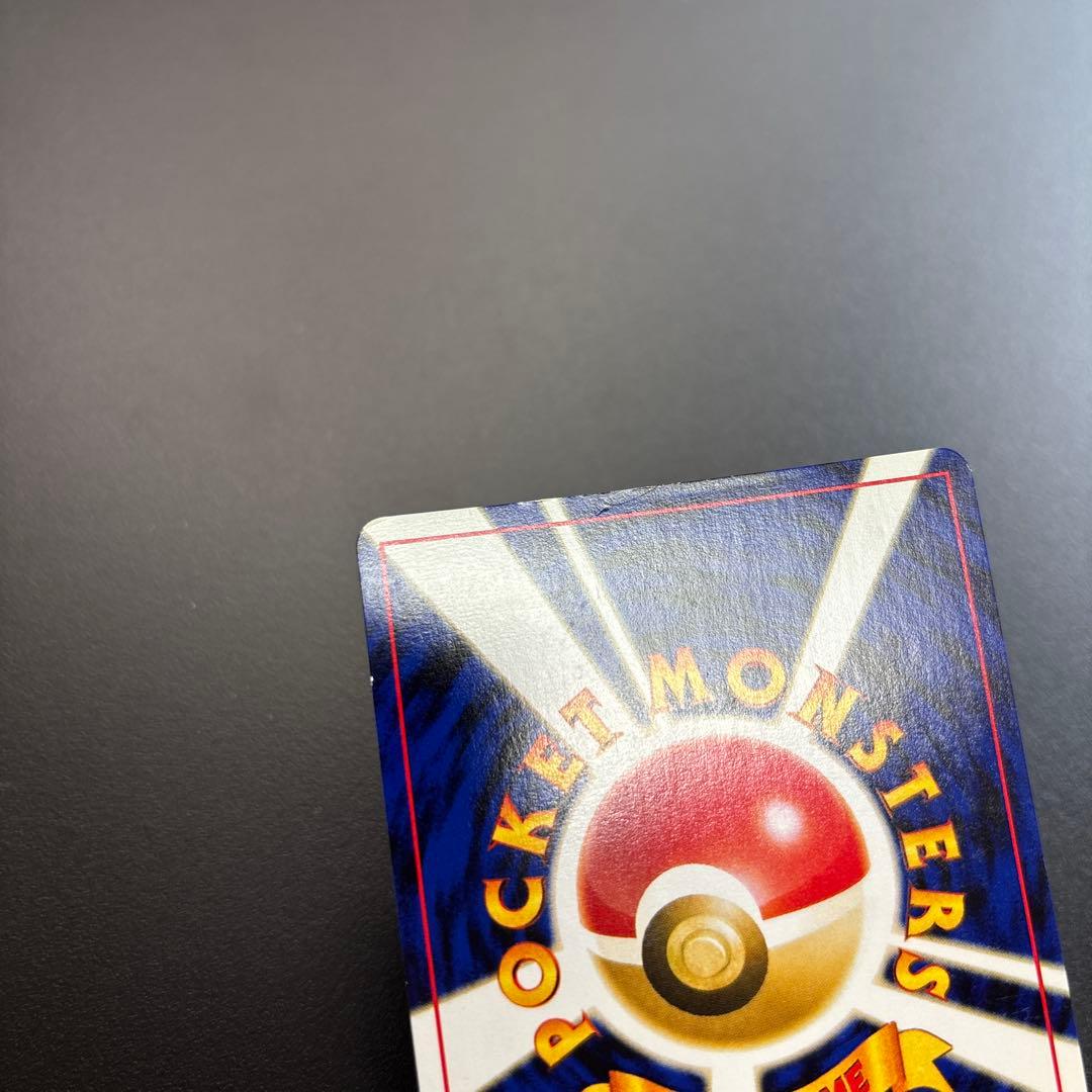 ポケカ 旧裏 neo HOLO 6枚セット - メルカリ