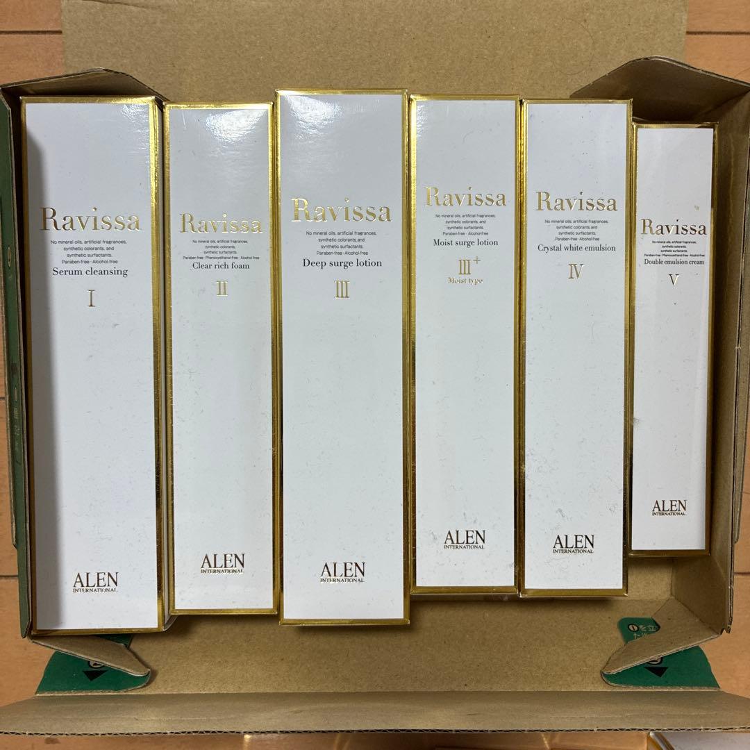 ラヴィーサ6本セット