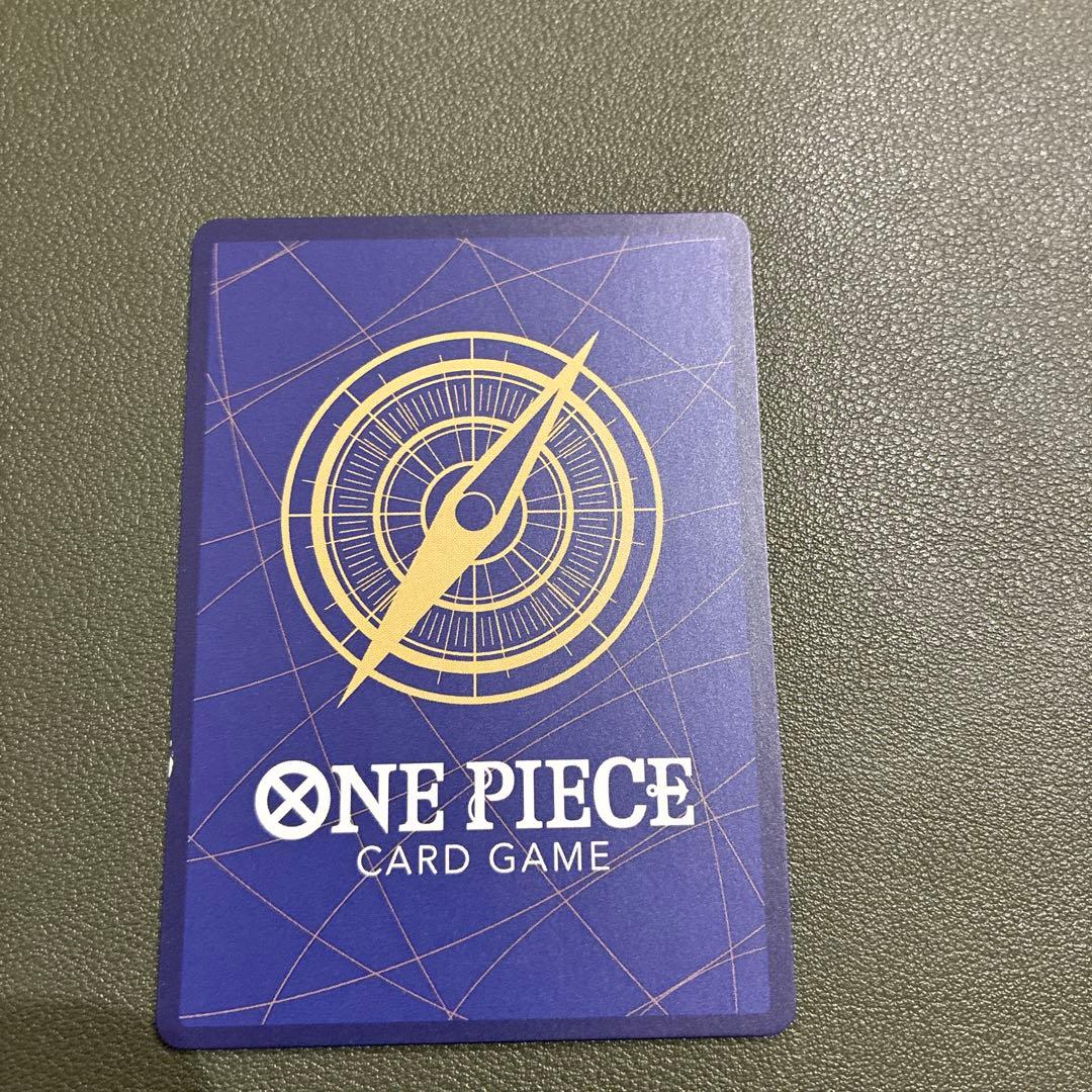 わらわ こわい…♡ R パラレル OP14-118蒼海の七傑 ハンコック - メルカリ