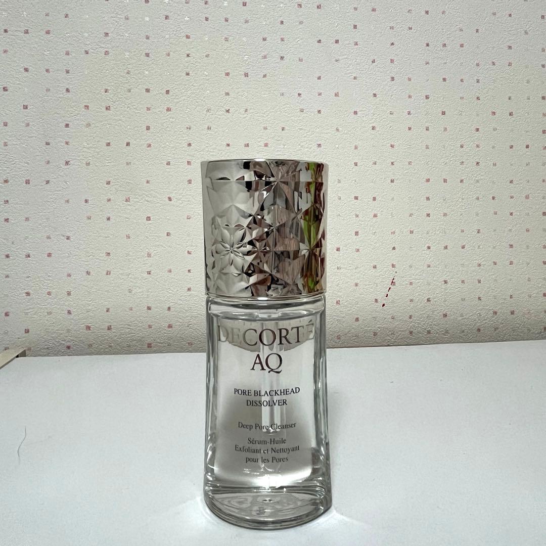 コスメデコルテAQ 毛穴美容液オイル
