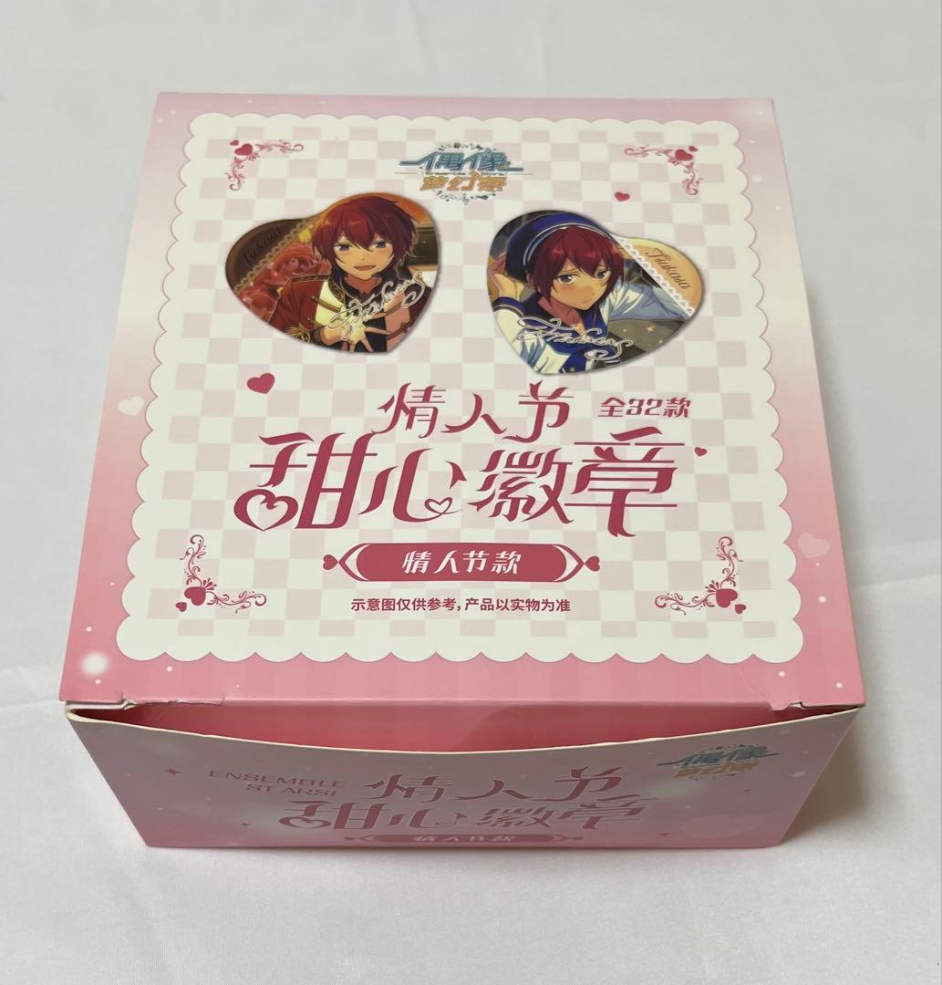 あんスタ 情人節 甜心 バレンタイン ハート缶バッジ 32種 BOX - メルカリ