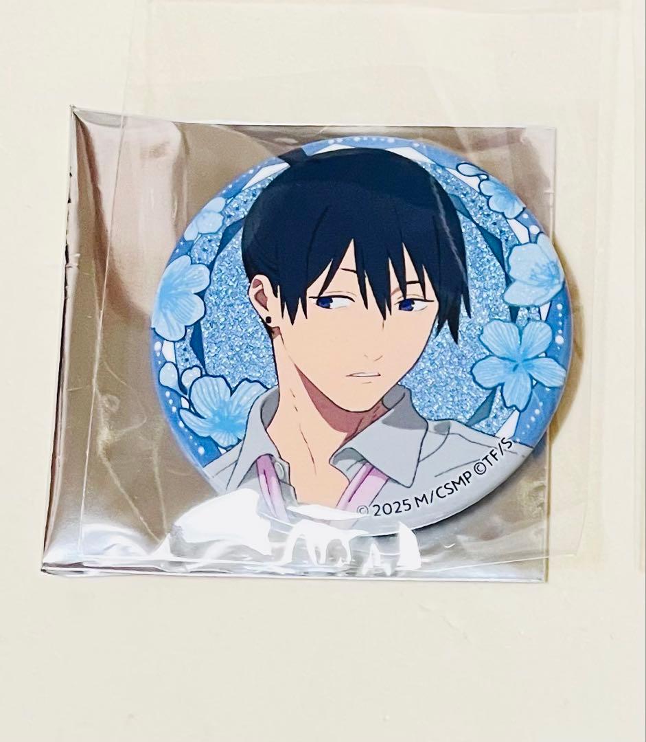 チェンソーマン プリンスホテル グリッター缶バッジ 早川アキ アキ