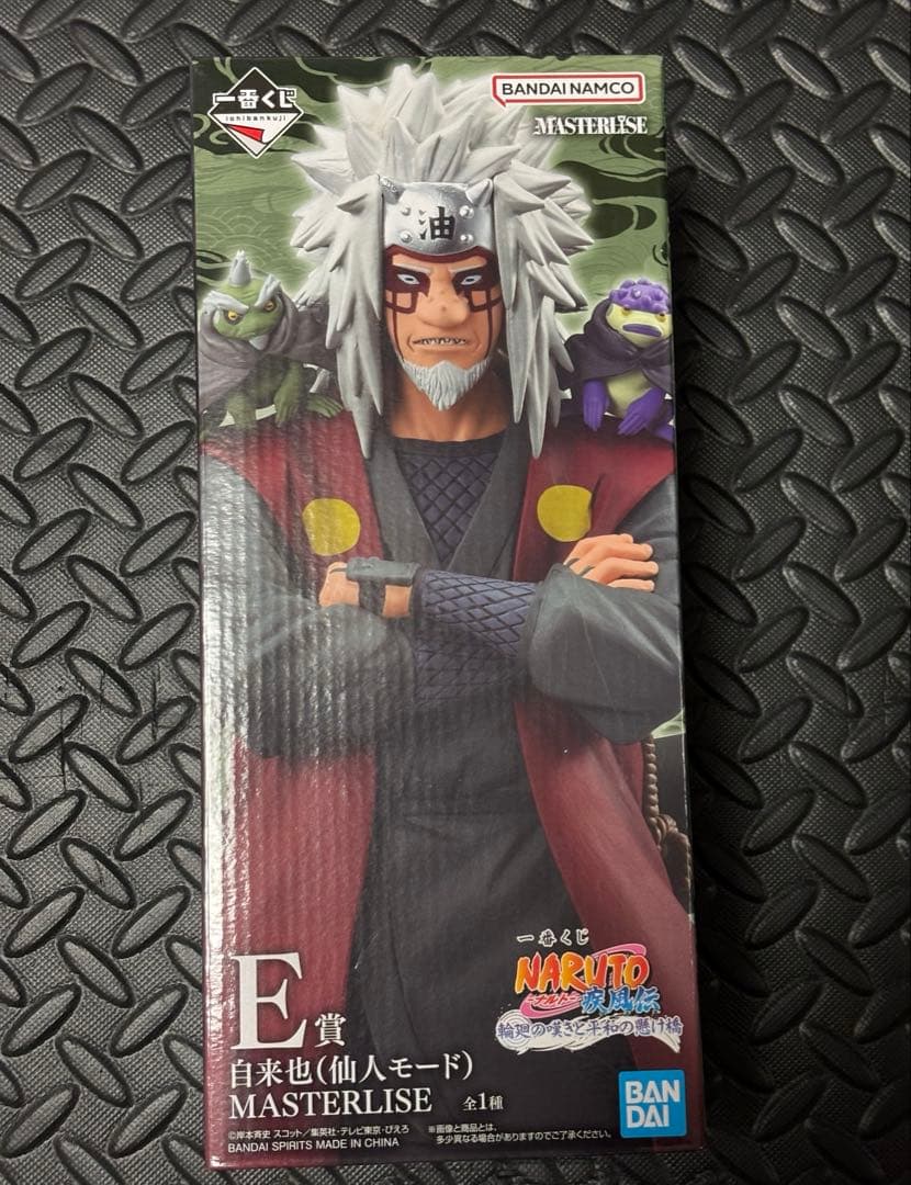 一番くじ ナルト　E賞　自来也　仙人モード　フィギュア