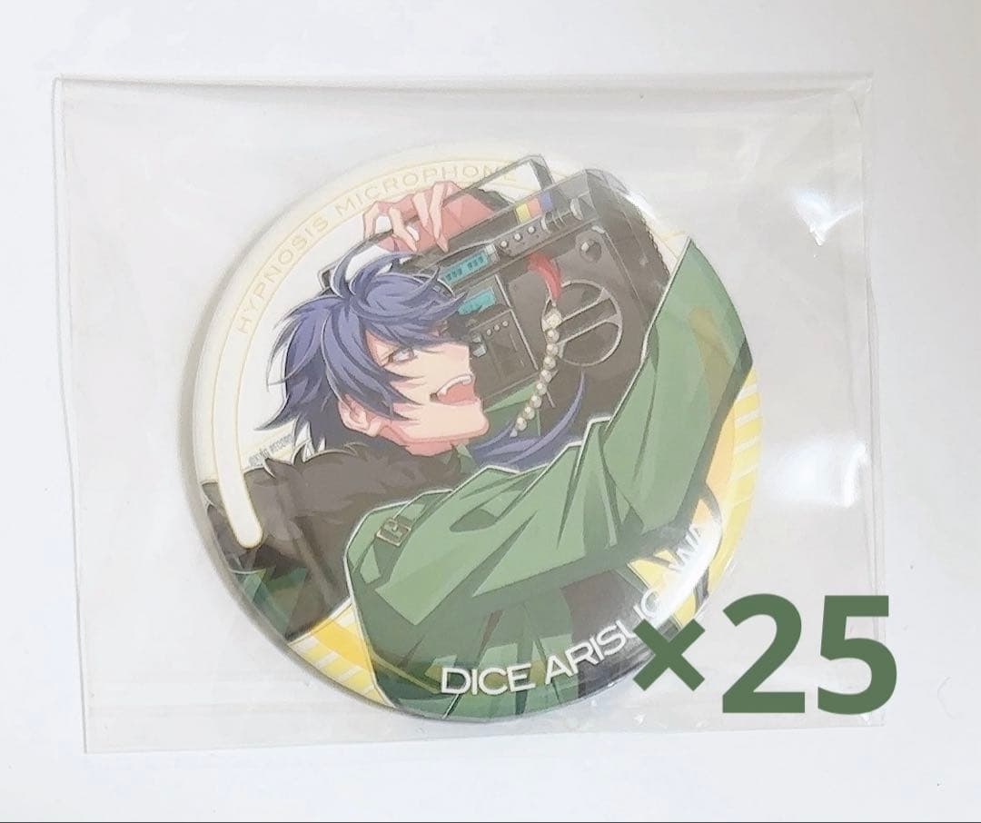 ヒプマイ 有栖川帝統 CAL クロスアライン 缶バッジ - メルカリ