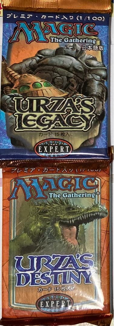 未開封　ウルザズ・レガシー　ウルザズ・デスティニー　日本語