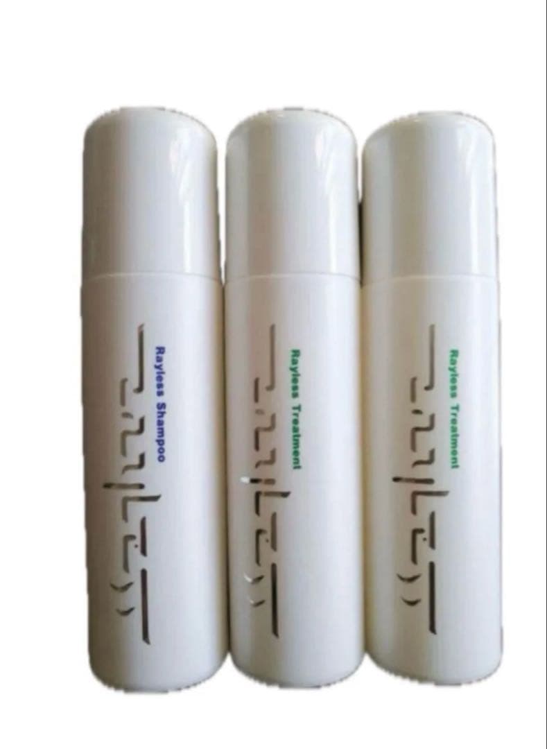 レイラスシャンプー トリートメント